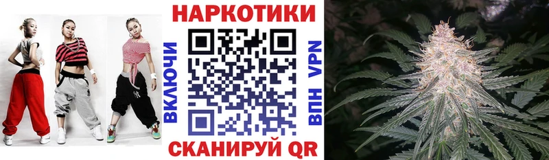 Где купить Кемь A PVP  Метадон  Меф  ГАШ  Кокаин 