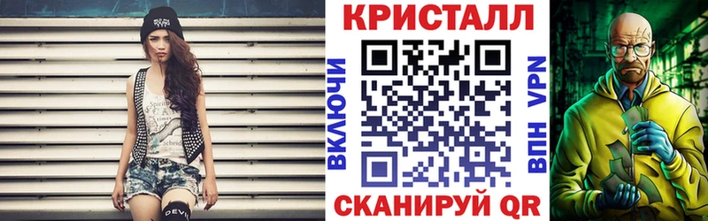 купить наркотик  ОМГ ОМГ   АМФ 97%  Кемь 