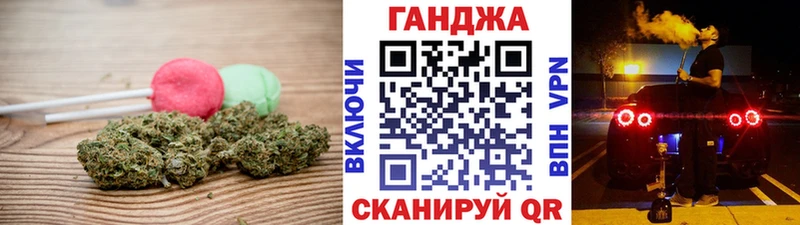 Еда ТГК марихуана  гидра онион  Кемь 