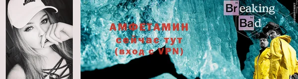 mdma Нязепетровск