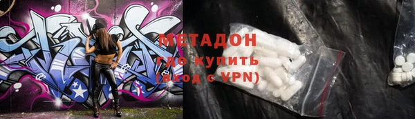дмт Няндома