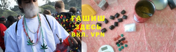 mdma Нязепетровск