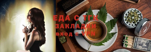 скорость Нягань
