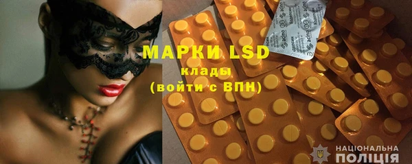 скорость Нягань