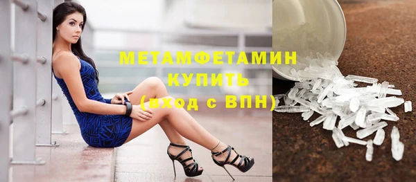 дмт Няндома
