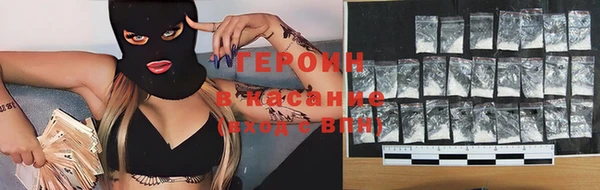 mdma Нязепетровск