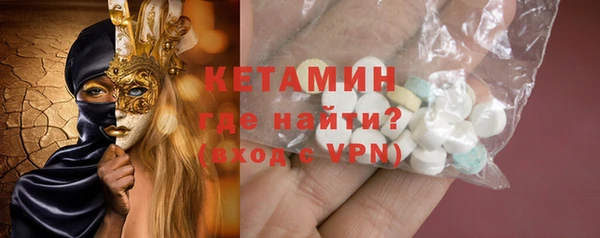 дмт Няндома