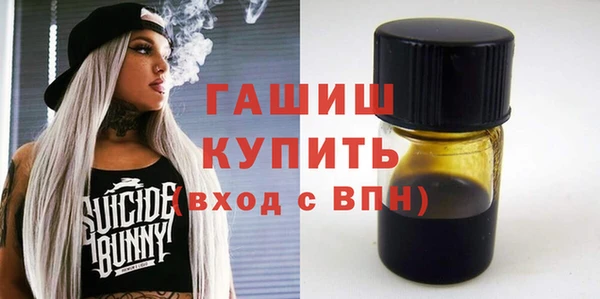 дмт Няндома