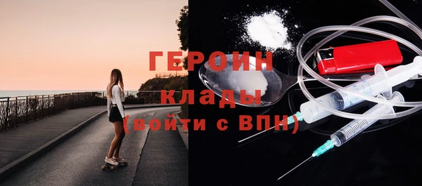 скорость Нягань