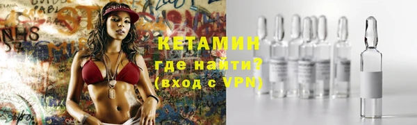 мефедрон мука Белая Калитва