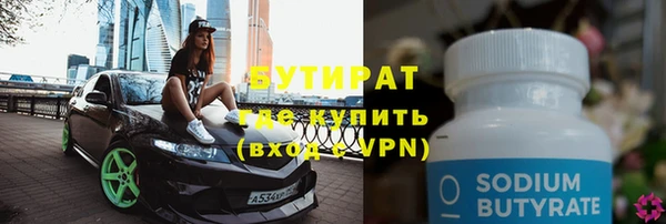дмт Няндома