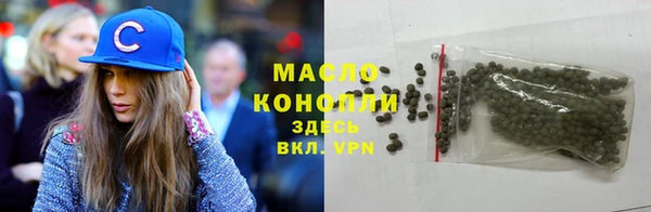 mdma Нязепетровск