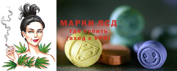 не бодяженный Новокубанск