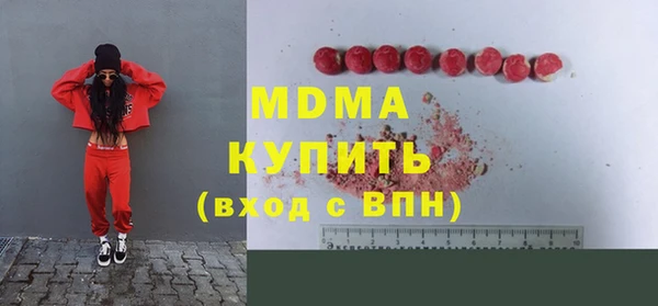 скорость Нягань