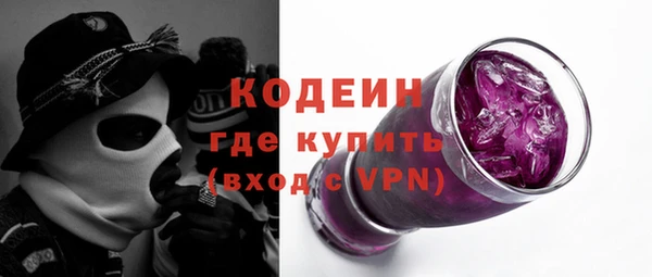 mdma Нязепетровск