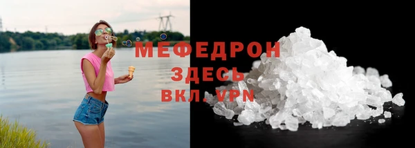 скорость Нягань