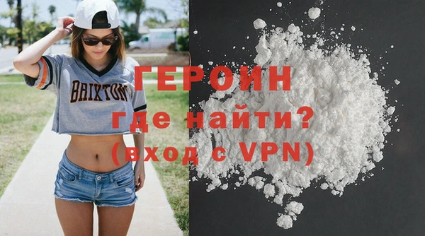 дмт Няндома