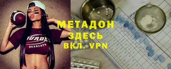 дмт Няндома