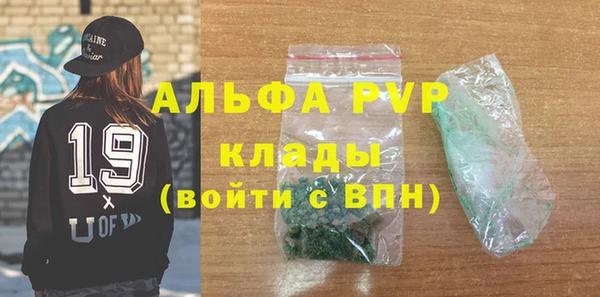 mdma Нязепетровск