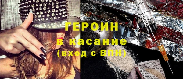 дмт Няндома