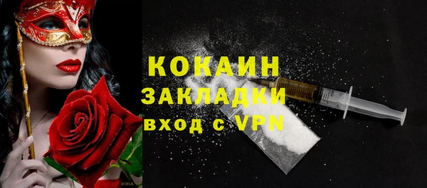 скорость Нягань