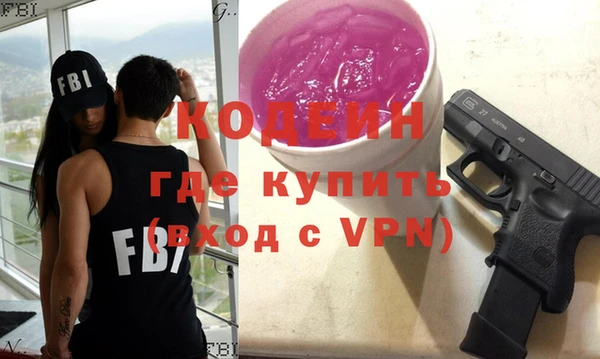 скорость Нягань
