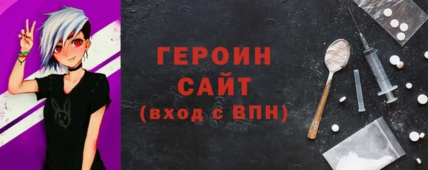 дмт Няндома