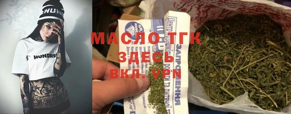 дмт Няндома