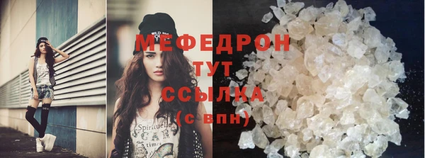 скорость Нягань