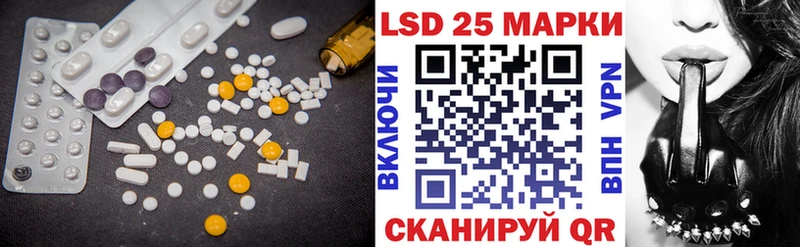 mega как зайти  Кемь  ЛСД экстази ecstasy 