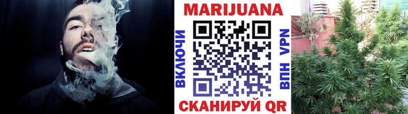кракен онион  Кемь  Бошки Шишки семена  где купить наркотик 